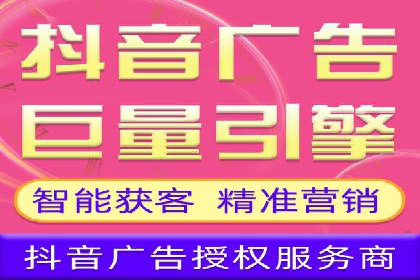 精准投放，SEM托管案例展示企业蜕变之路